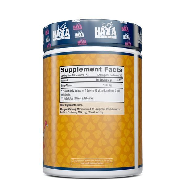Haya Labs Sports Beta-Alanine, 200 грам CN12051 фото