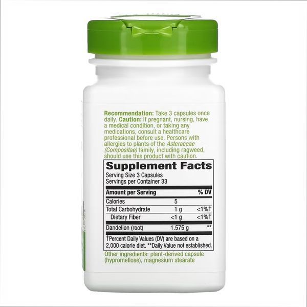 Dandelion Root - 100 vcaps 2022-10-1079 фото
