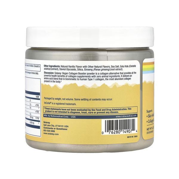 Vegan Collagen Booster - 173g 2023-10-5845 фото