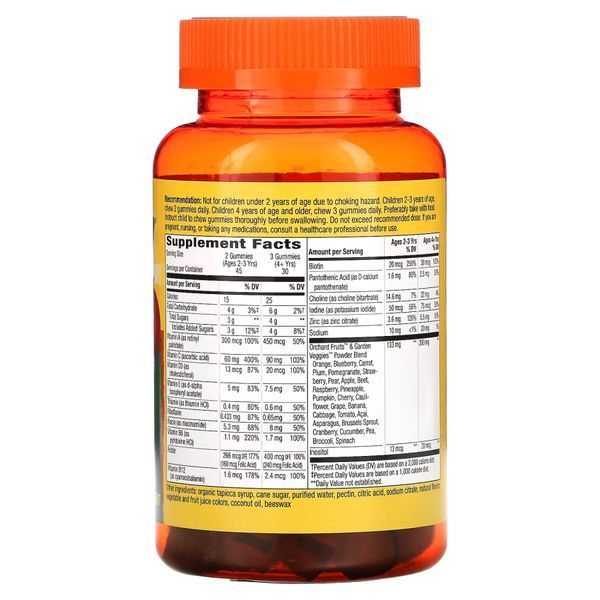 Nature's Way Alive! Multi-Vitamin for Children, 90 желейок CN7426 фото
