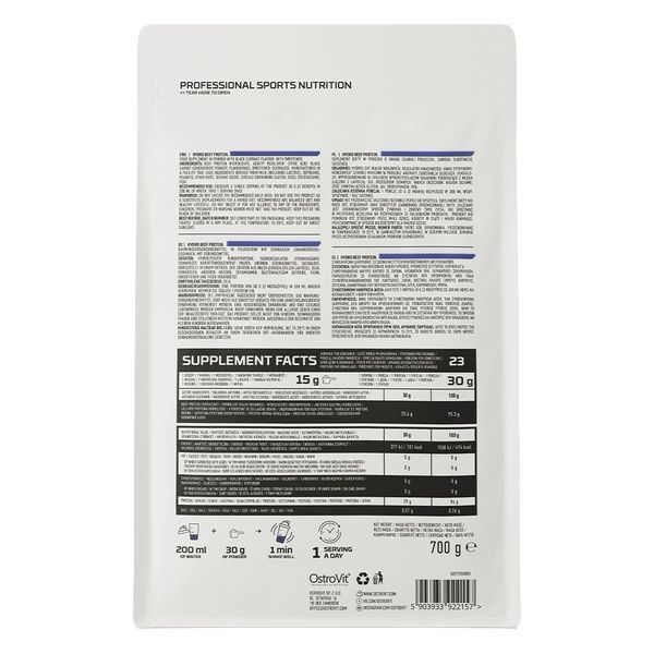 OstroVit Hydro Beef Protein, 700 грамм - Черная смородина CN20041-1 фото