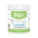 Lysine Powder - 250g (До 08.26) 2024-11-0295 фото 1