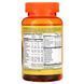 Nature's Way Alive! Multi-Vitamin for Children, 90 желейок CN7426 фото 2