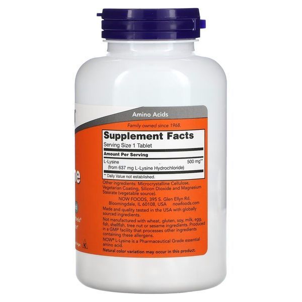 NOW L-Lysine 500 mg, 250 таблеток CN3601 фото
