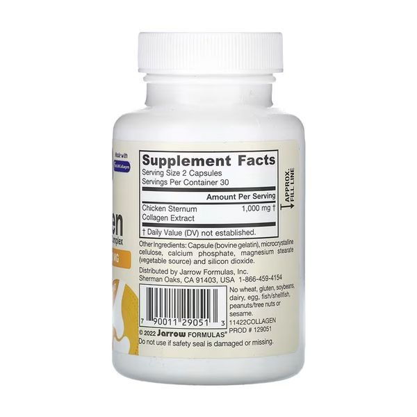 Type 2 Collagen - 60 caps 2023-10-5591 фото