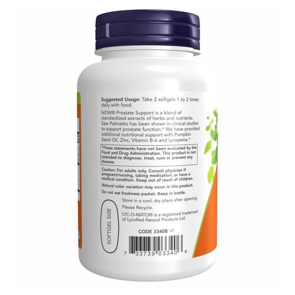 Prostate Support - 90 sgels 2022-10-1325 фото