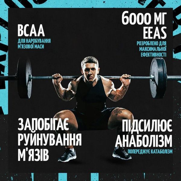 Universal Nutrition Animal Nitro, 44 пакетика CN3757 фото