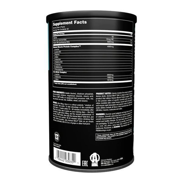 Universal Nutrition Animal Nitro, 44 пакетика CN3757 фото