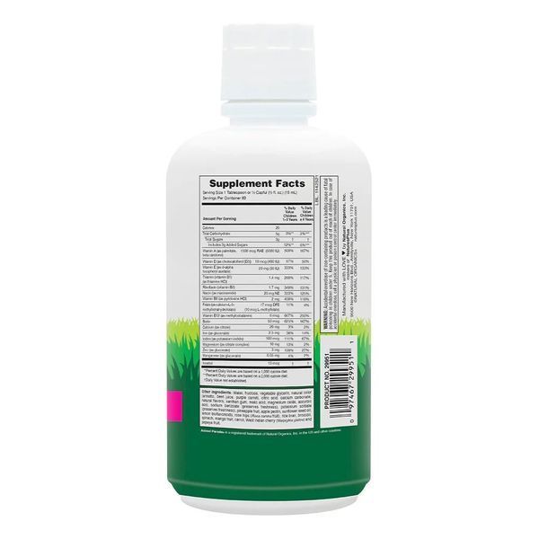 Natures Plus Animal Parade Miltivitamin, 887 мл - Тропические ягоды CN14285-1 фото