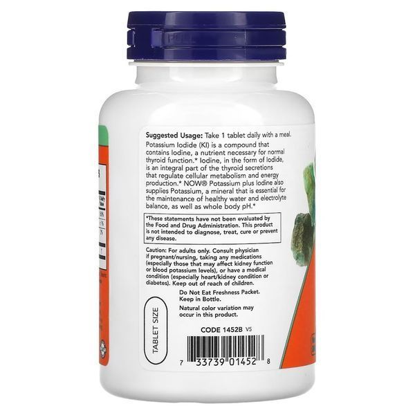 NOW Potassium plus Iodine, 180 таблеток CN11584 фото