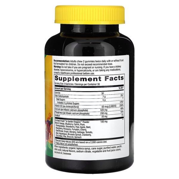 Nature's Way Alive! Calcium + Vitamin D3, 60 желеек - Малиновый лимонад и клубника CN16117-1 фото