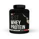 MST Nutrition Best Whey Protein, 510 грам - Ванільне морозиво CN14280-2 фото 1