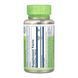 Gotu Kola Aerial 450mg - 100 vcaps EC5E7DA3B247 фото 2