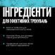 Universal Nutrition Animal Nitro, 44 пакетика CN3757 фото 7