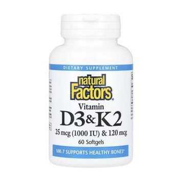 Vitamin D3 & K2 25 mcg (1000 IU) & 120 mcg - 60 softgels 2023-10-6543 фото