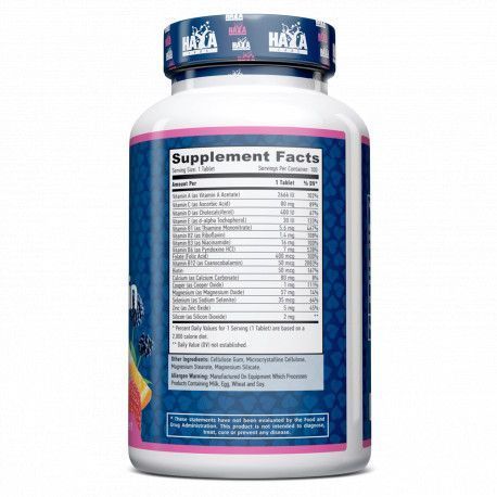 Haya Labs Basic Adult Multivitamin, 100 таблеток CN10216 фото