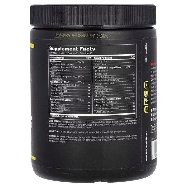 Universal Nutrition Natural Sterol Complex, 180 таблеток CN19900-1 фото