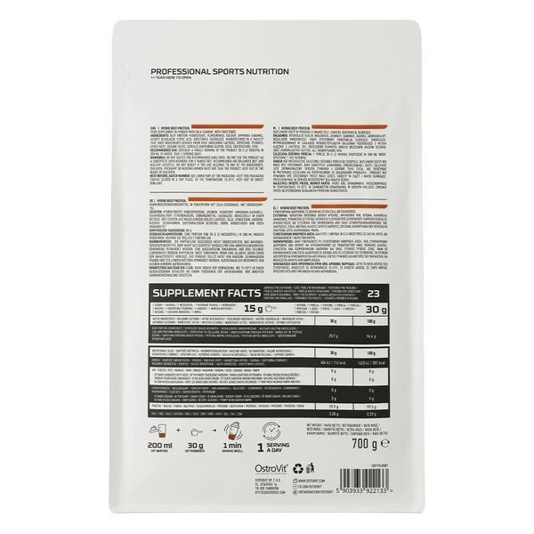 OstroVit Hydro Beef Protein, 700 грамм - Кола CN20041-3 фото