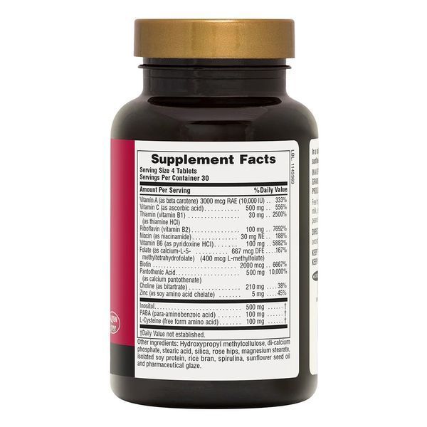 Natures Plus Ultra Hair For Men & Women, 120 мини таблеток CN11792 фото