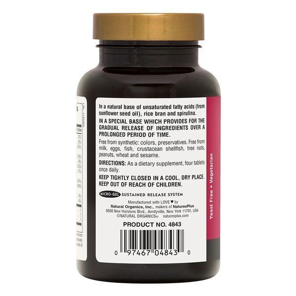 Natures Plus Ultra Hair For Men & Women, 120 мини таблеток CN11792 фото