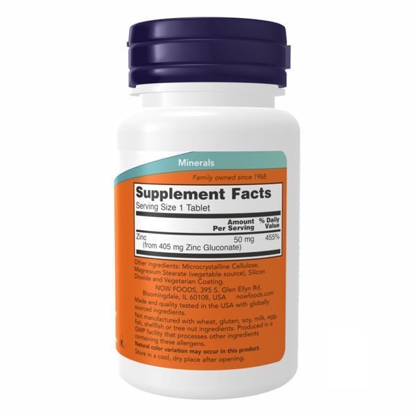 Zinc Gluconate 50 mg - 250 tabs (Повреждена банка) 2024-11-02967 фото