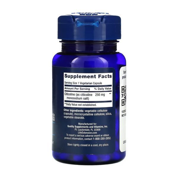 Citicoline (CDP-Choline) - 60 vcaps 2022-10-1900 фото