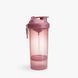Smart Shake Original2GO 800 мл, Deep Rose CN10072 фото 1