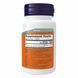 Zinc Gluconate 50 mg - 250 tabs (Повреждена банка) 2024-11-02967 фото 2
