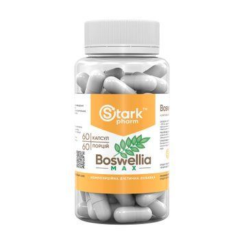 Boswellia MAX 95% 600mg - 60 caps 2023-10-6497 фото