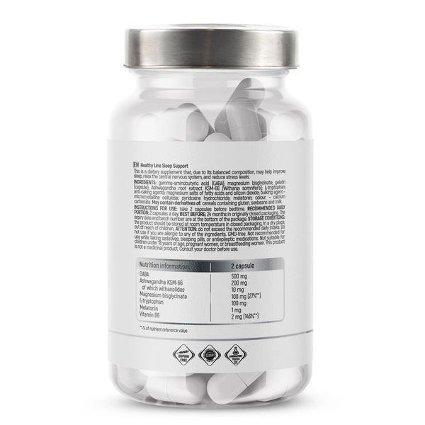 Sport Generation Sleep Support, 90 капсул CN20162-1 фото