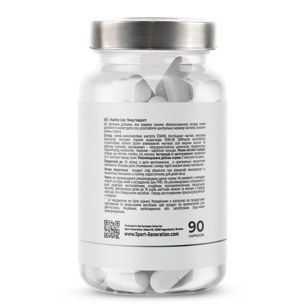 Sport Generation Sleep Support, 90 капсул CN20162-1 фото