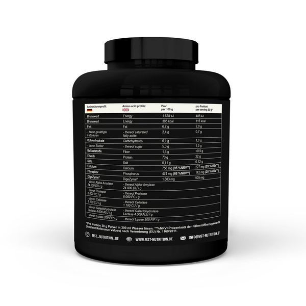 MST Nutrition Best Whey Protein, 510 грам - Печиво-крем CN14280-4 фото