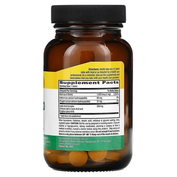 Country Life Active Lipoic Acid 300 mg, 60 таблеток CN14700 фото