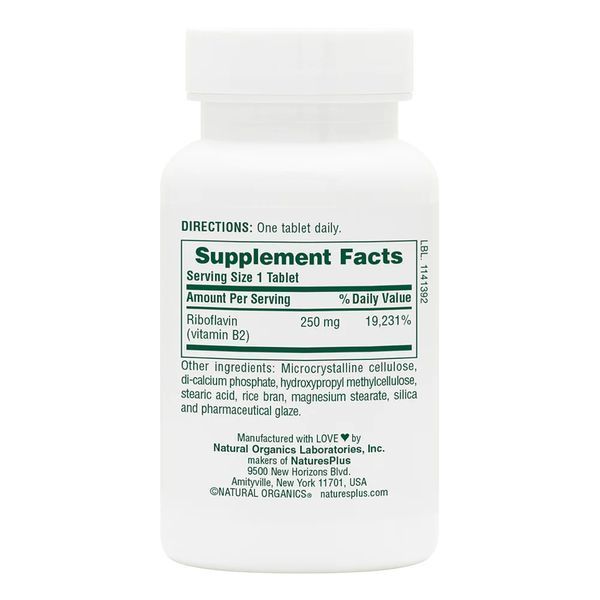 Natures Plus Vitamin B2 250 mg, 60 таблеток CN12274 фото