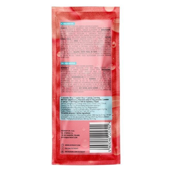 OstroVit Aqua Kick Flex, 10 грамм CN9231 фото