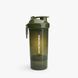 Smart Shake Original2GO 800 мл, Army Green CN10073 фото 1