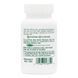 Natures Plus Vitamin B2 250 mg, 60 таблеток CN12274 фото 3