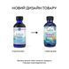 Nordic Naturals Baby's DHA, 60 мл CN6897 фото 5