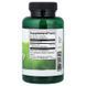 Swanson Rosemary 400 mg Full Spectrum, 90 капсул CN20259-1 фото 2