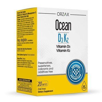 Orzax Ocean D3K2, 20 мл CN16266 фото