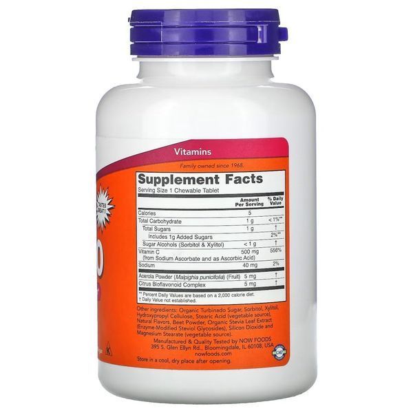NOW Vitamin C-500, 100 жувальних таблеток - Вишня CN12477 фото