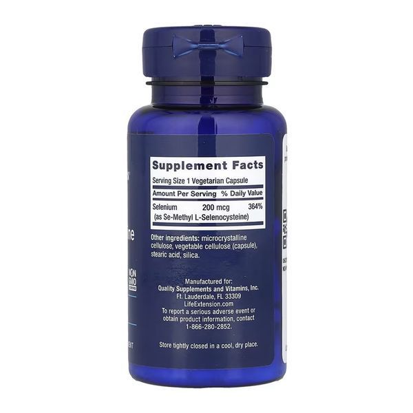 Se-Methyl L-Selenocysteine 200 mcg - 90 vcaps 2023-10-6166 фото