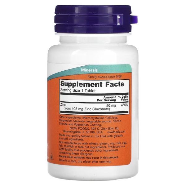 NOW Zinc 50 mg, 100 таблеток CN12513 фото