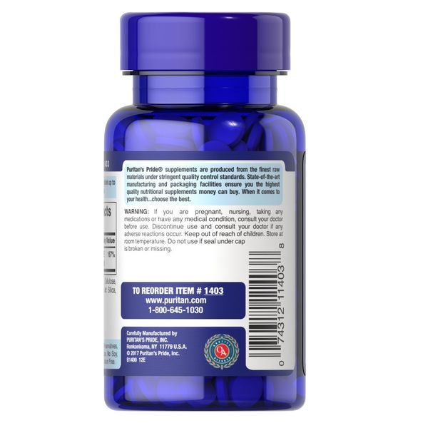 Puritan's Pride Folic Acid 400 mcg, 250 таблеток CN12886 фото