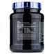 Scitec Nutrition Amino Magic, 500 грам - Апельсин CN2909-1 фото 2