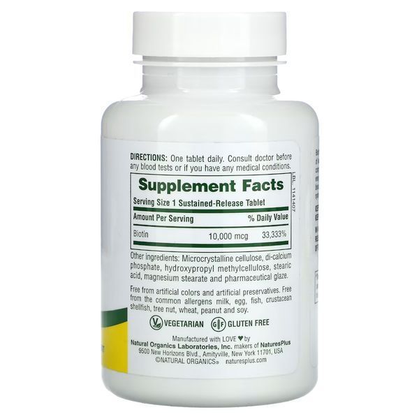Natures Plus Biotin 10000 mcg, 90 таблеток CN11681 фото