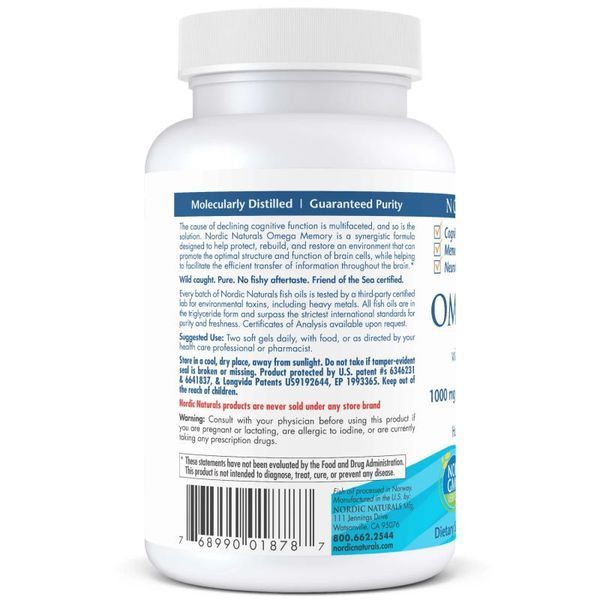 Nordic Naturals Omega Memory with Curcumin, 60 капсул CN6937 фото
