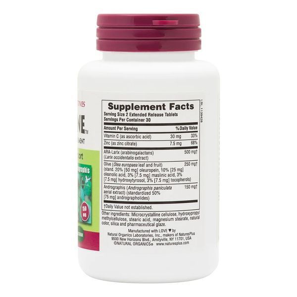 Natures Plus Herbal Actives Tri-Immune, 60 таблеток CN11737 фото