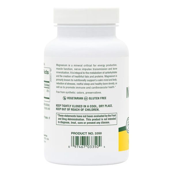 Natures Plus Magnesium 200 mg, 90 таблеток CN13525 фото