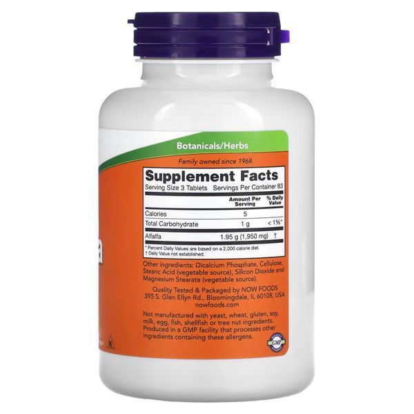 NOW Alfalfa 650 mg, 250 таблеток CN4284 фото